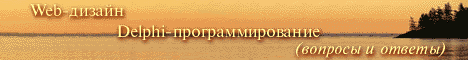 SeeYou banner